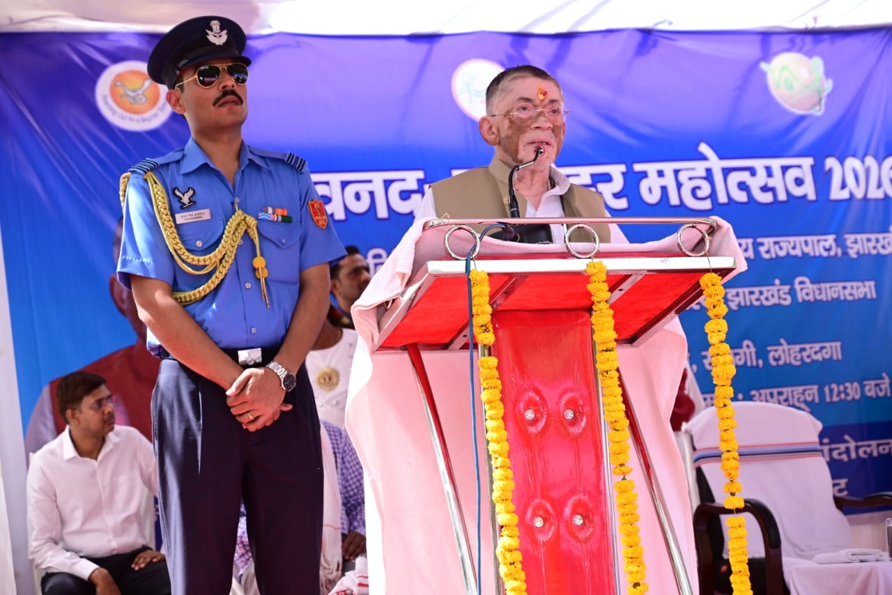Lohardaga News: देवनद-दामोदर महोत्सव में शामिल हुए राज्यपाल, दामोदर नदी के संरक्षण पर दिया जोर