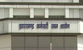 Education News : JSSC इंटरमीडिएट स्तरीय संयुक्त प्रतियोगिता परीक्षा ,20 जुलाई से आवेदन शुरू
