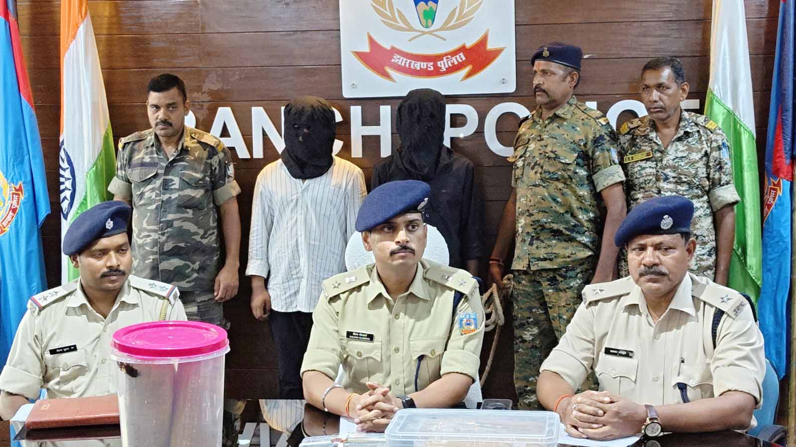 Ranchi : ओरमांझी में पुलिस की कार्रवाई, 12 किलो अफीम के साथ दो तस्कर गिरफ्तार