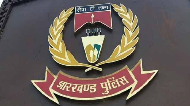 Jharkhand : मोहर्रम पर स्पेशल ब्रांच अलर्ट, 2 हजार से अधिक जवान व अधिकारी तैनात, संवेदनशील क्षेत्रों पर विशेष नजर
