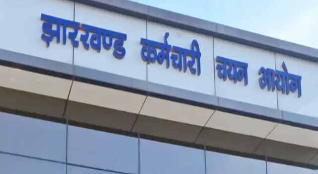 Ranchi News: JSSC से चयनित प्राथमिक शिक्षकों को 29 जून को मिलेगा नियुक्ति पत्र