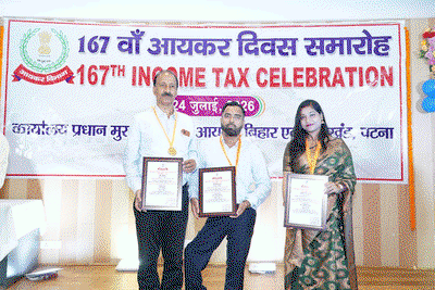 आयकर दिवस पर रांची के तीन अधिकारी सम्मानित