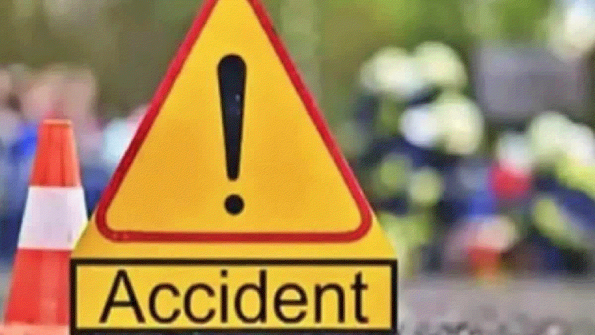 पलामू में ट्रैक्टर की चपेट में आकर बाइक सवार की मौत