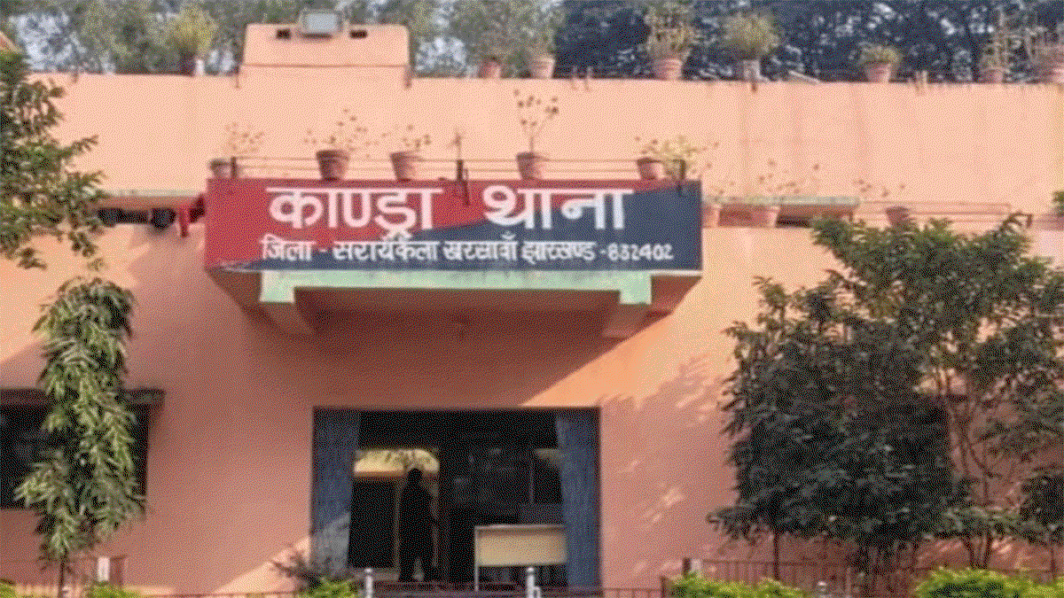 सरायकेला जमीन विवाद : ग्रामीणों ने 4 लोगों को बनाया बंधक, लिखित बॉन्ड के बाद छोड़ा
