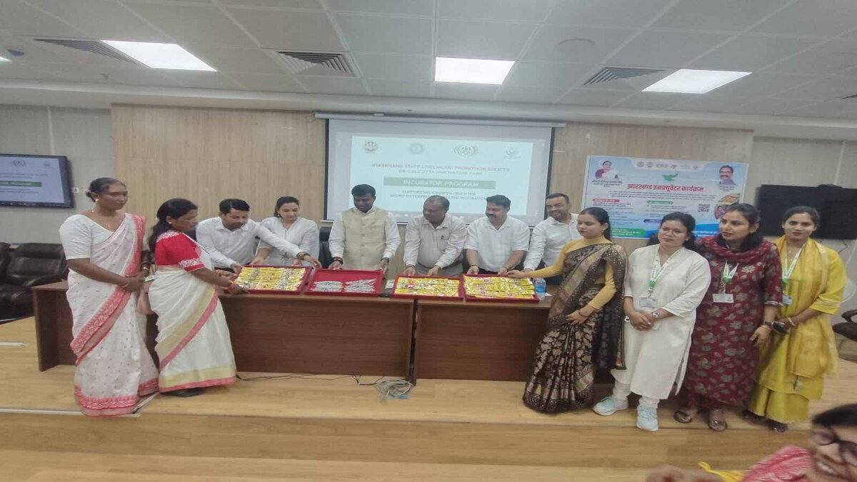 Ranchi News : जिला स्तरीय झारखंड इन्क्यूबेटर कार्यक्रम का शुभारंभ, महिला उद्यमियों को मिलेगा अवसर