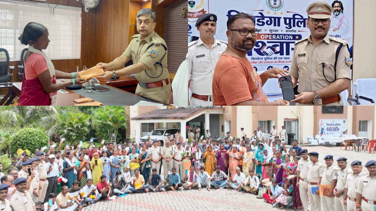 गुम हुए मोबाइल वापस मिलने से लोगों के चेहरे पर आई मुस्कान, कहा- थैंक यू झारखंड पुलिस