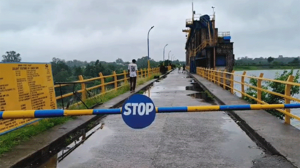 Garga Dam