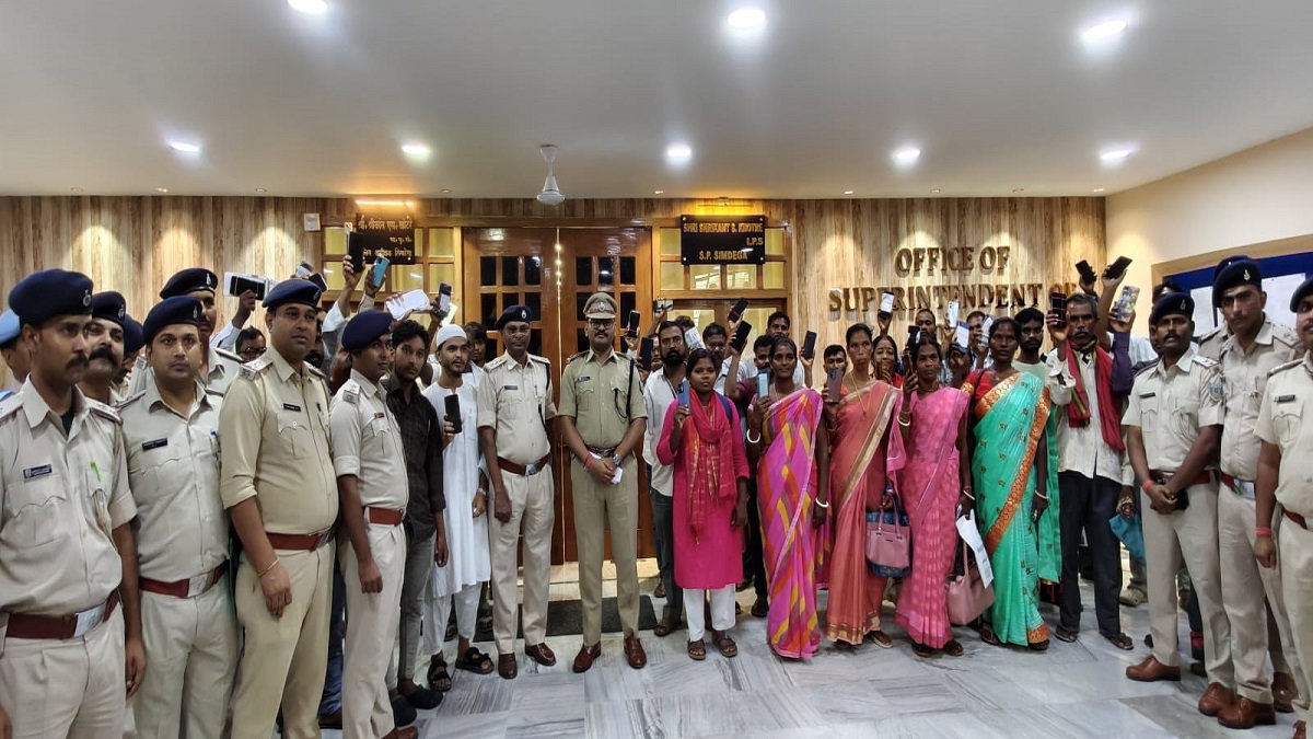 Simdega Police