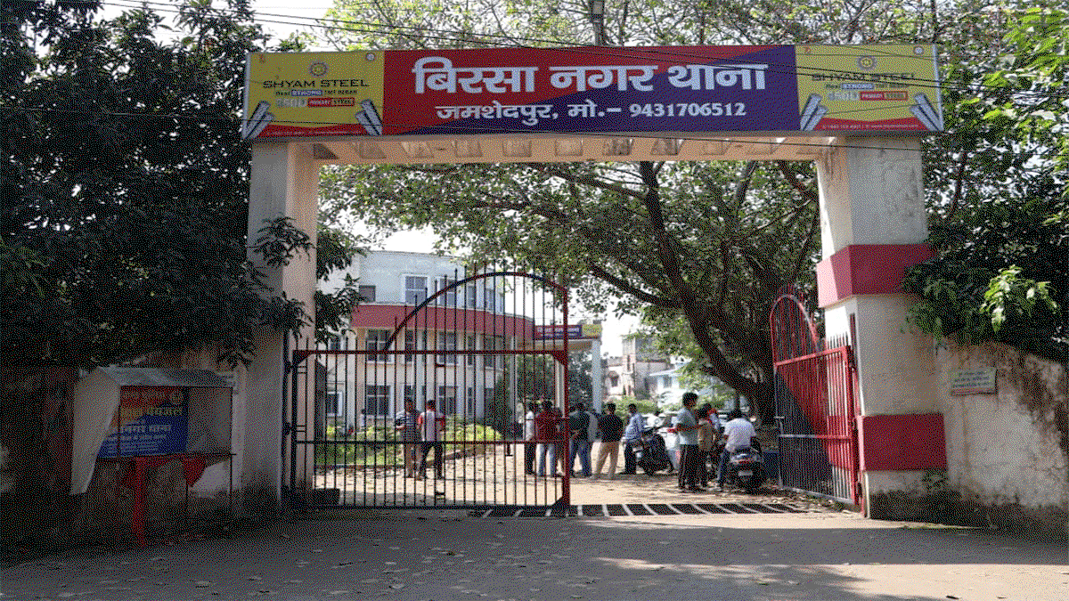 Birsanagar police station area