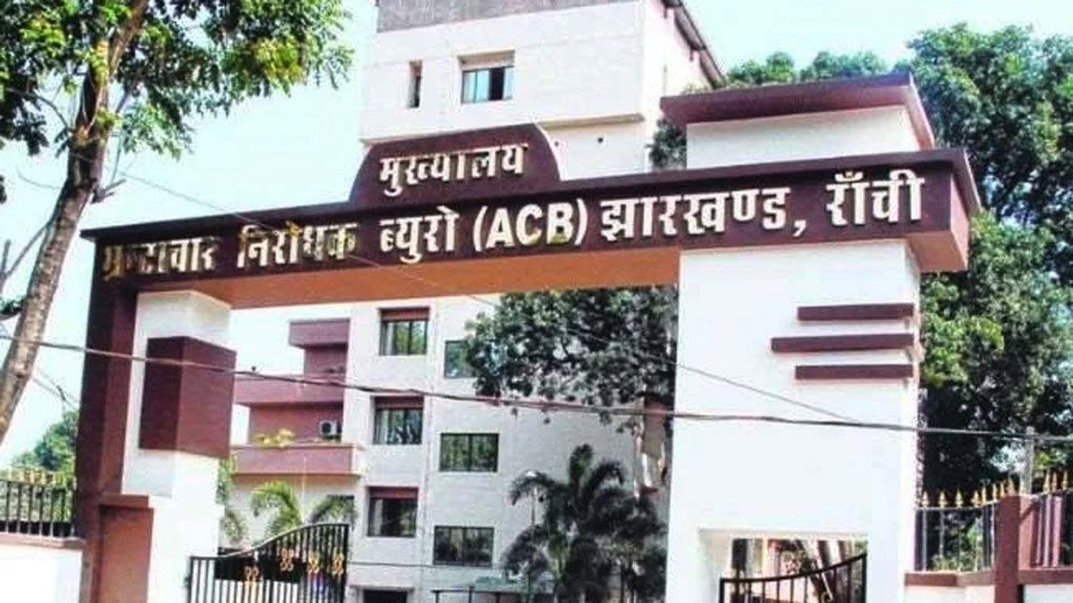 ACB