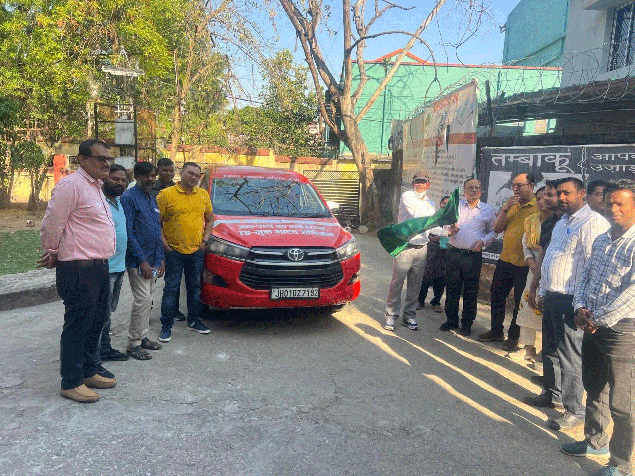 टीबी के खिलाफ 100 दिन का अभियान शुरू, गांव-गांव पहुंचेगी जांच वैन