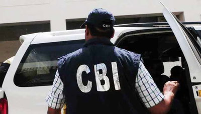 CBI ने घूसखोर रेल अधिकारी की तीन दिन की रिमांड मांगी