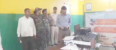 जामताड़ा में सिटी अस्पताल सील, अनियमितताओं पर प्रशासन की कार्रवाई