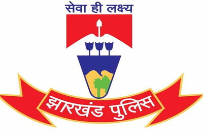 राजस्थान में 3 लाख में बेची गई युवती, पाकिस्तान बॉर्डर पर बनी बंधक, झारखंड पुलिस ने कराया मुक्त