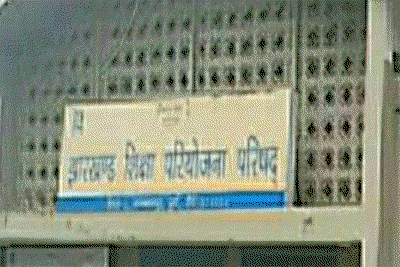 Education News : झारखंड के सरकारी स्कूलों में PTM का वार्षिक कैलेंडर जारी, 29 जून से पहली बैठक