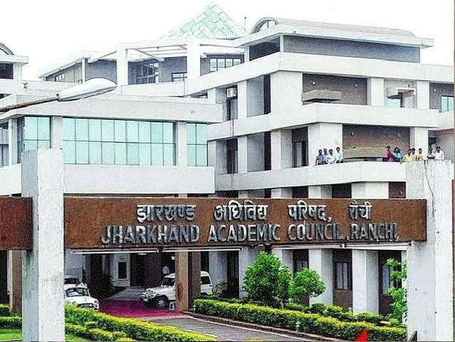 Education News:  JAC प्रमाण पत्रों में संशोधन की अंतिम तिथि 30 सितंबर तक बढ़ी