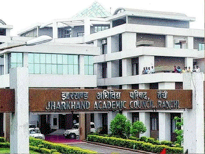 Education News:  JAC प्रमाण पत्रों में संशोधन की अंतिम तिथि 30 सितंबर तक बढ़ी