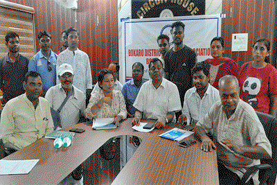 Bokaro News : राष्ट्रीय तीरंदाजी का केंद्र, दूसरा नेशनल रैंकिंग टूर्नामेंट 18 से 27 अगस्त तक