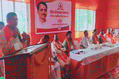 Chakradharpur News : दो दिवसीय जिला स्तरीय प्रशिक्षण वर्ग का आयोजन