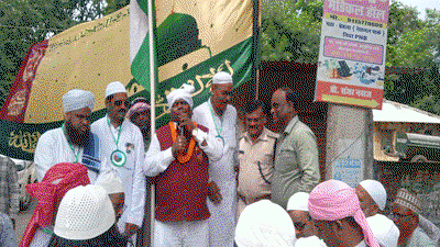 Latehar News : ईद-मिलादुन्‍नबी के मौके पर अंजुमन कमेटी ने विधायक को सम्‍मानित किया