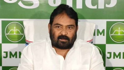 MMDR विवाद पर JMM का भाजपा से सवाल, विनोद पांडेय बोले- पहले 1.36 लाख करोड़ का हिसाब दे केंद्र