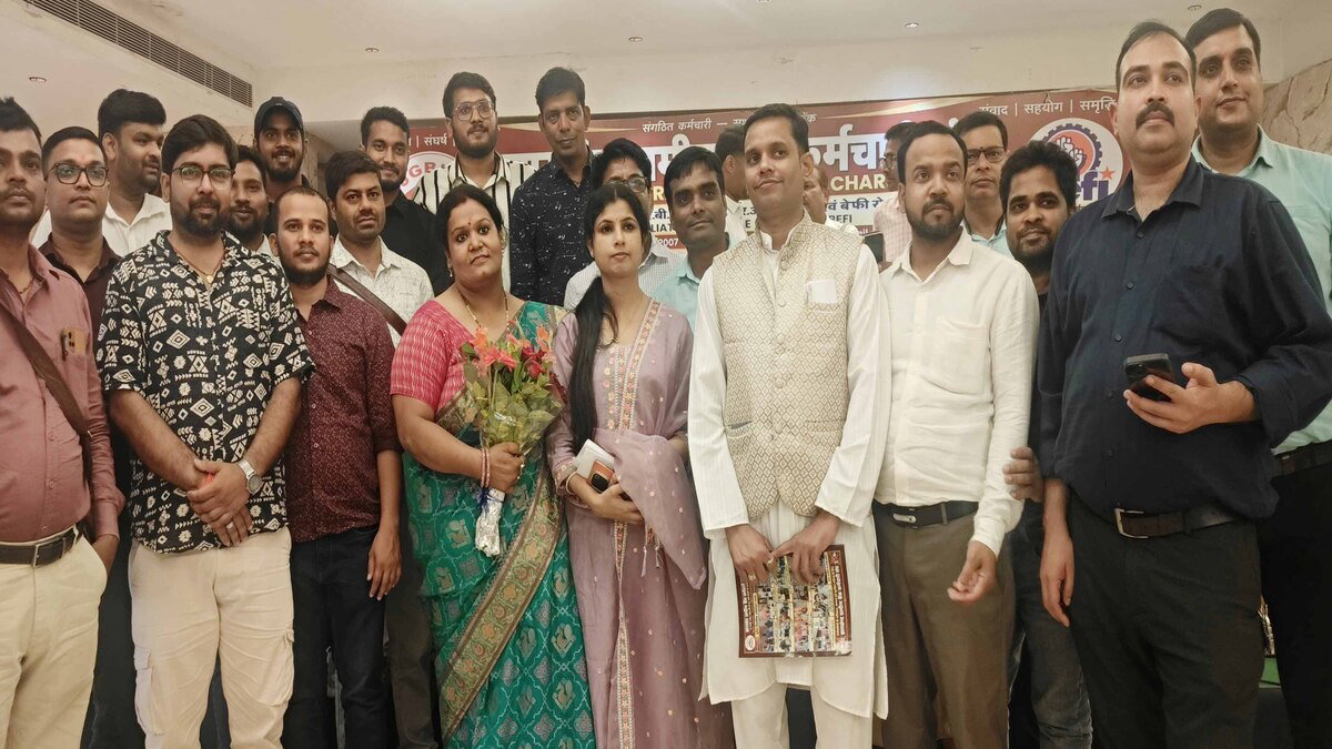 Jharkhand Gramin Bank Employee