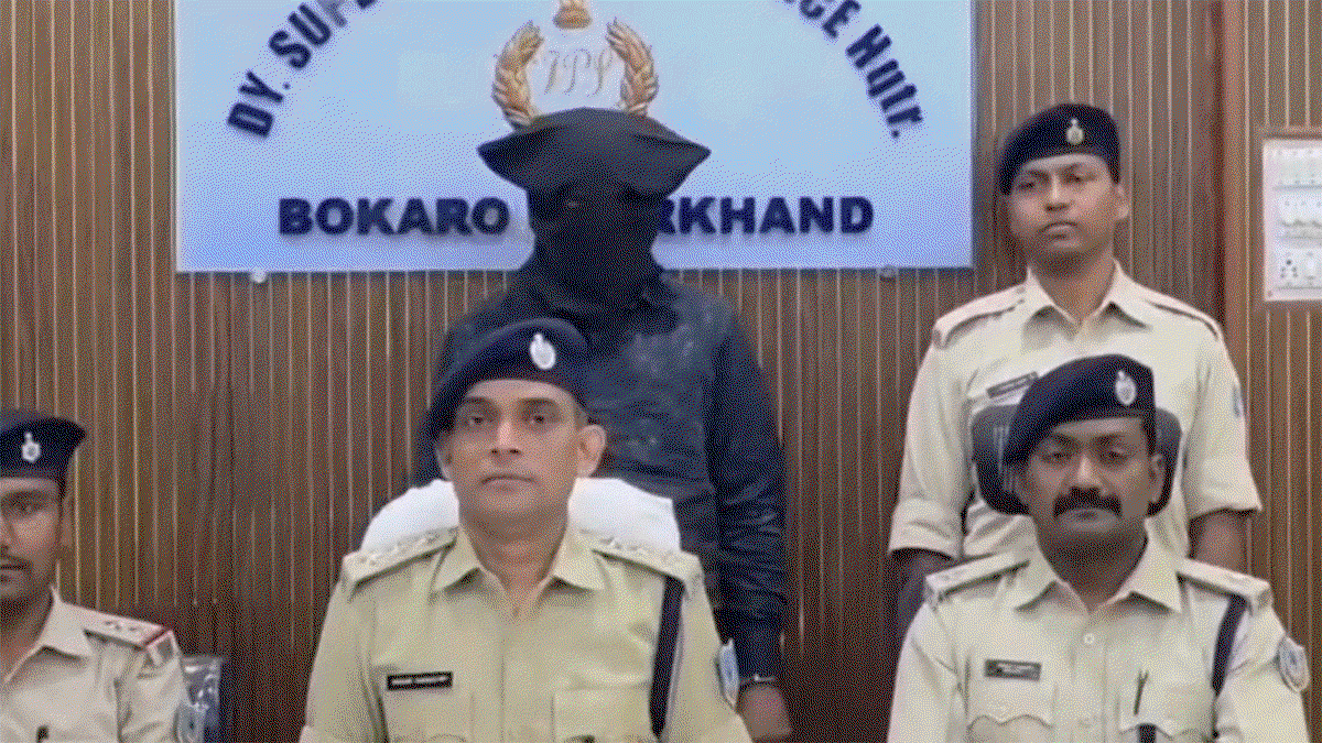 Accused of sexual exploitation