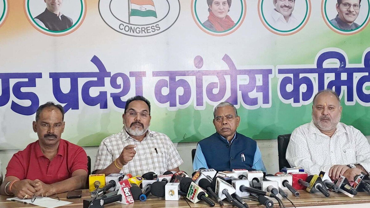 Congress