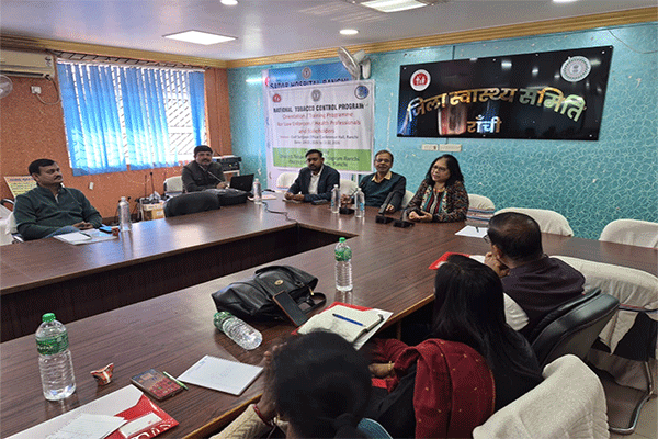 तंबाकू मुक्त समाज की दिशा में एक कदम, स्वास्थ्यकर्मियों को मिला विशेष प्रशिक्षण
