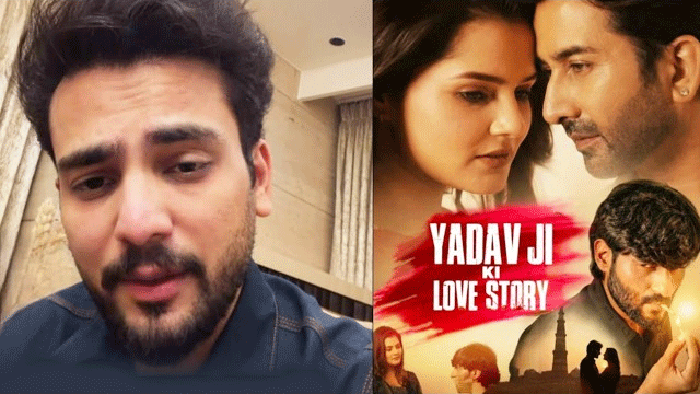 एल्विश यादव ने ‘यादव जी की लव स्टोरी’ विवाद पर तोड़ी चुप्पी, कहा - भावनाओं का रखें ध्यान