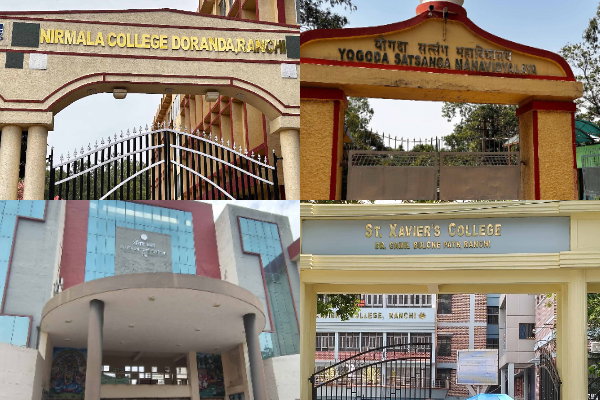 Ranchi News : आखिर कितनी सुरक्षित हैं राजधानी के कॉलेजों में पढ़ने वाली छात्राएं?
