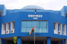 Palamu : नावाबाजार में BDO ने प्रमुख पति पर लगाया प्रताड़ना का आरोप, DC-DDC से कार्रवाई की मांग