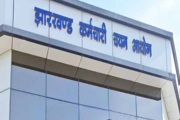 JSSC क्षेत्रीय कार्यकर्ता प्रतियोगिता परीक्षा 5 जुलाई को, एडमिट कार्ड जल्द