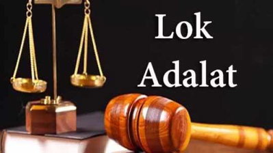 रांची सिविल कोर्ट में लगे मासिक लोक अदालत में 230 वादों का निपटारा