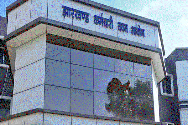 Education News : JSSC ने उत्पाद सिपाही परीक्षा-2023 की संशोधित अंतिम उत्तर कुंजी जारी की