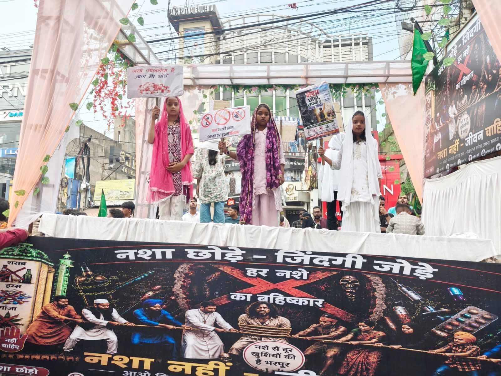 Ranchi : मोहर्रम पर निकले ताजिया व अखाड़ों के जुलूस, दिखीं नशा मुक्ति व मिसाइल मैन की झांकियां