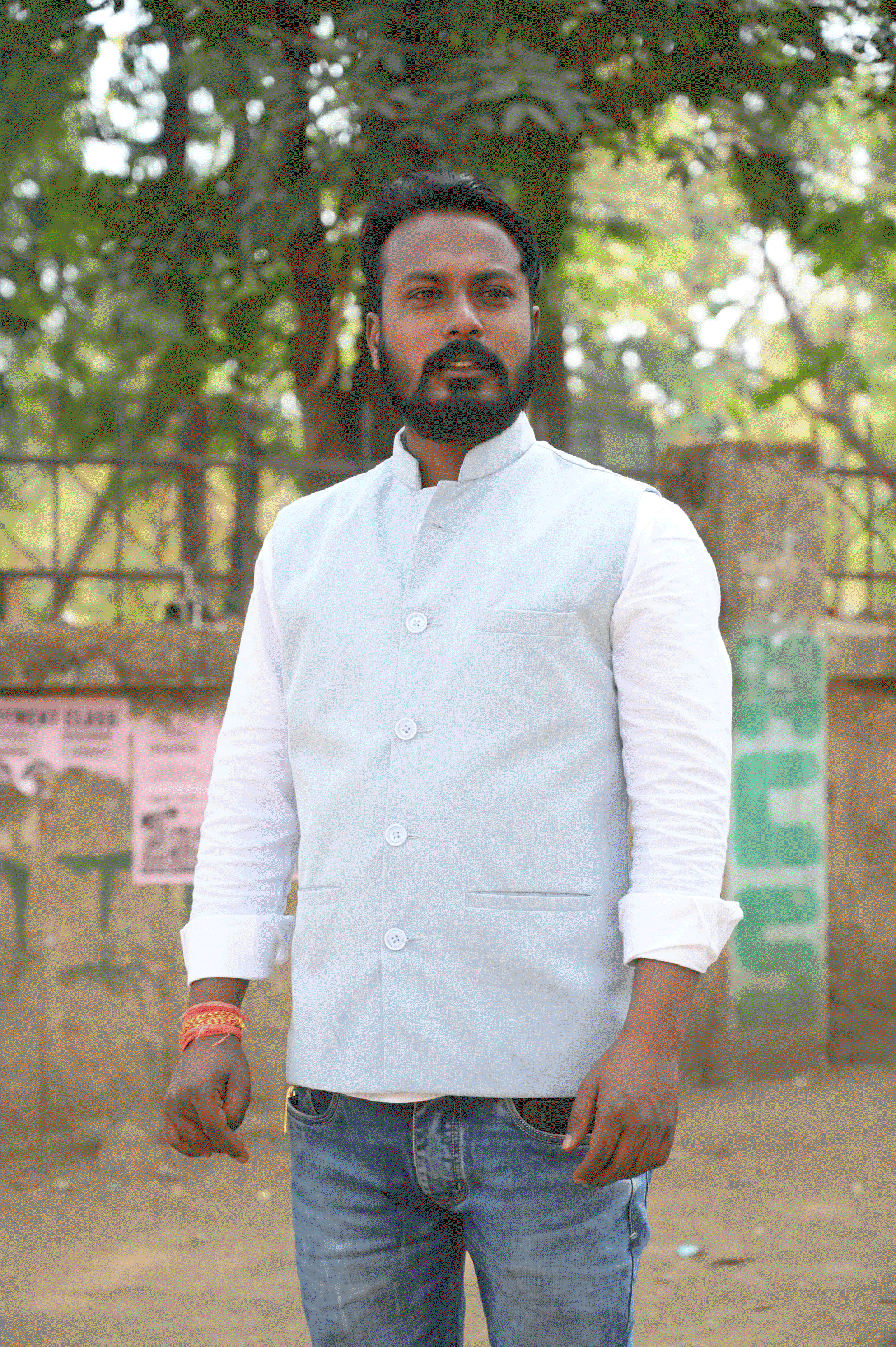 Uploaded Image