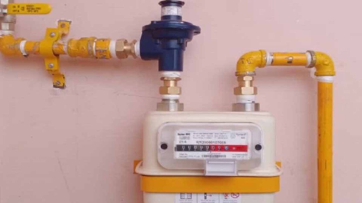 Piped Natural Gas