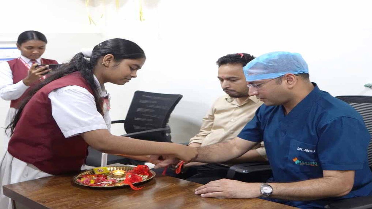 Raksha Bandhan