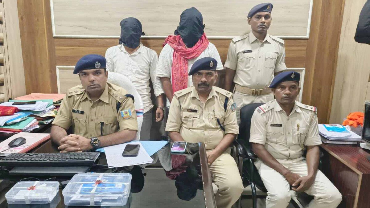 Arrested accused