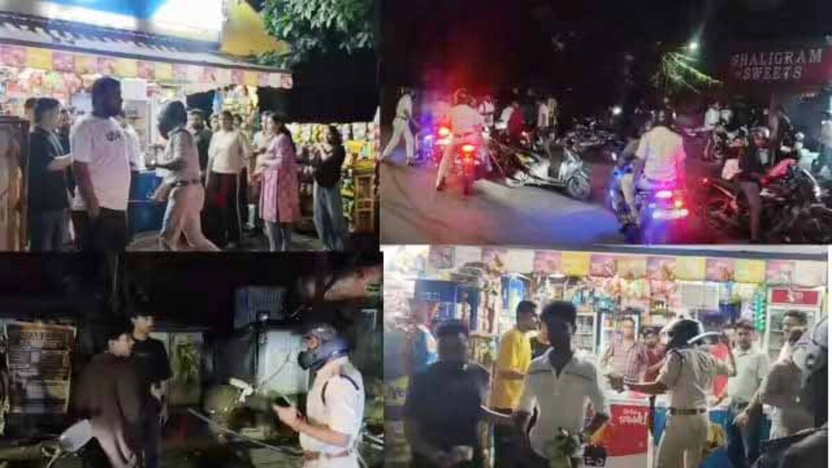 Jamshedpur Police