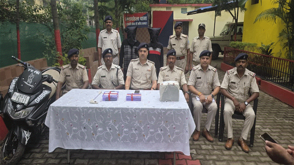 Saraikela Police
