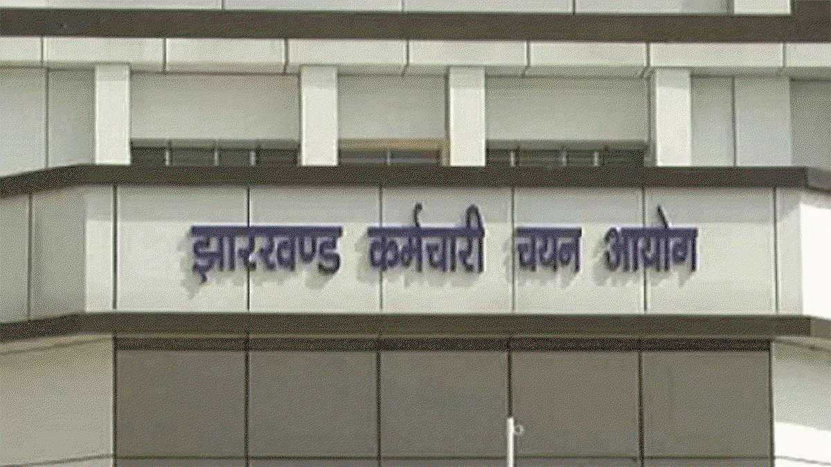 Jharkhand Staff Selection Comm