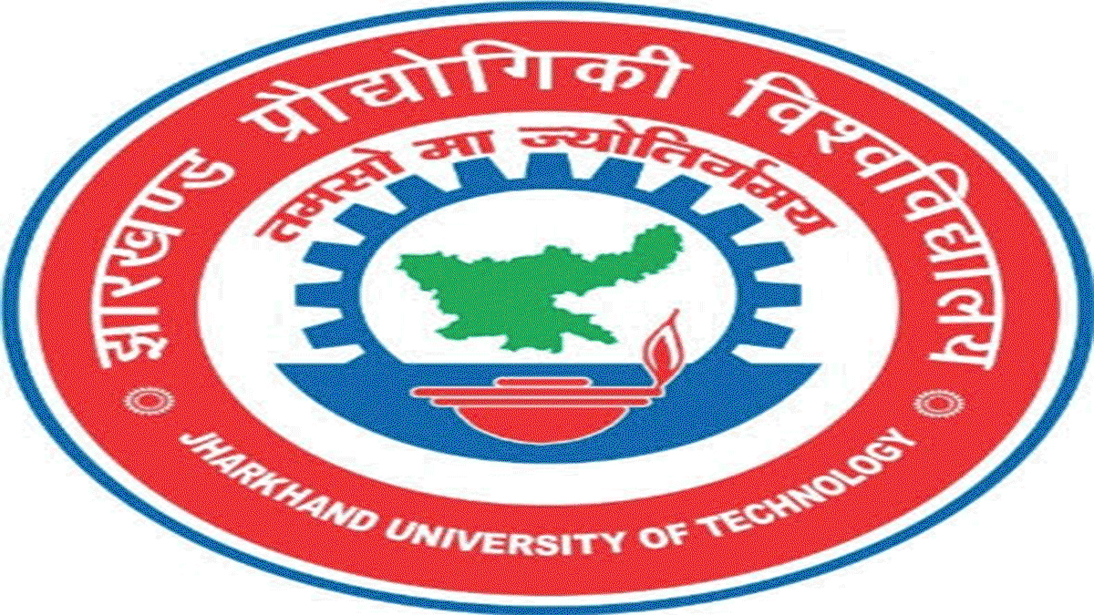 JTU में M.Tech के अंकों पर आपत्ति का मौका, 30 अक्टूबर तक भेजें ई-मेल