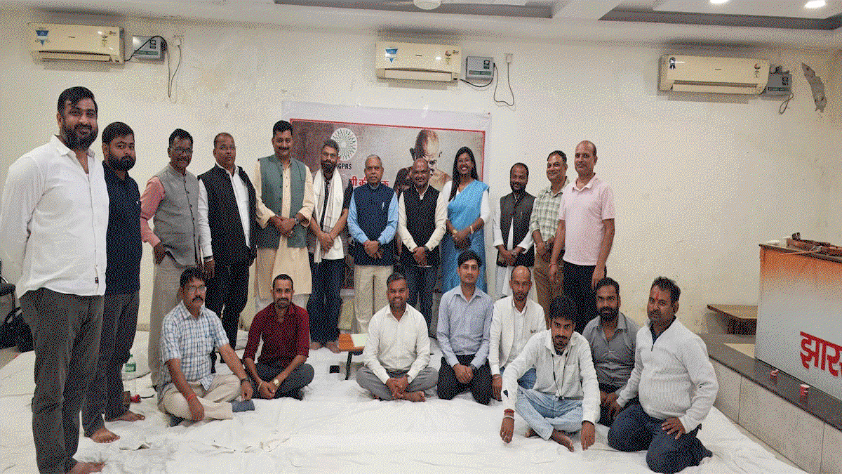 Sarvodaya Resolution Camp