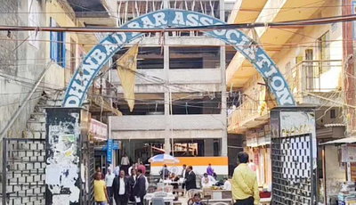 धनबाद कोर्ट को फिर बम से उड़ाने की धमकी, वकीलों में दहशत