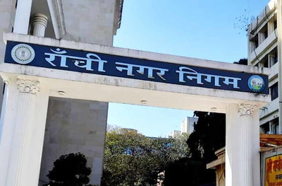 रांची : निगम की स्वामित्व वाली दुकानों को बकाया किराया भुगतान की अंतिम तिथि 31 मार्च