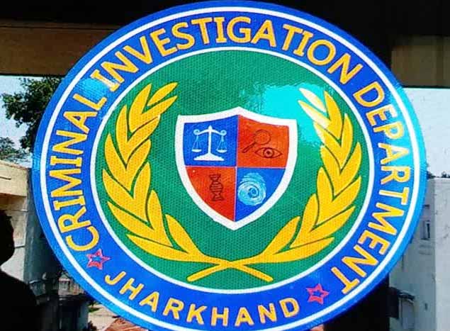 रांची : CID ने डिजिटल अरेस्ट फ्रॉड मामले में एक आरोपी को किया गिरफ्तार