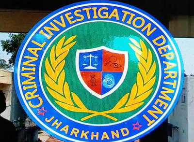 रांची : CID ने डिजिटल अरेस्ट फ्रॉड मामले में एक आरोपी को किया गिरफ्तार