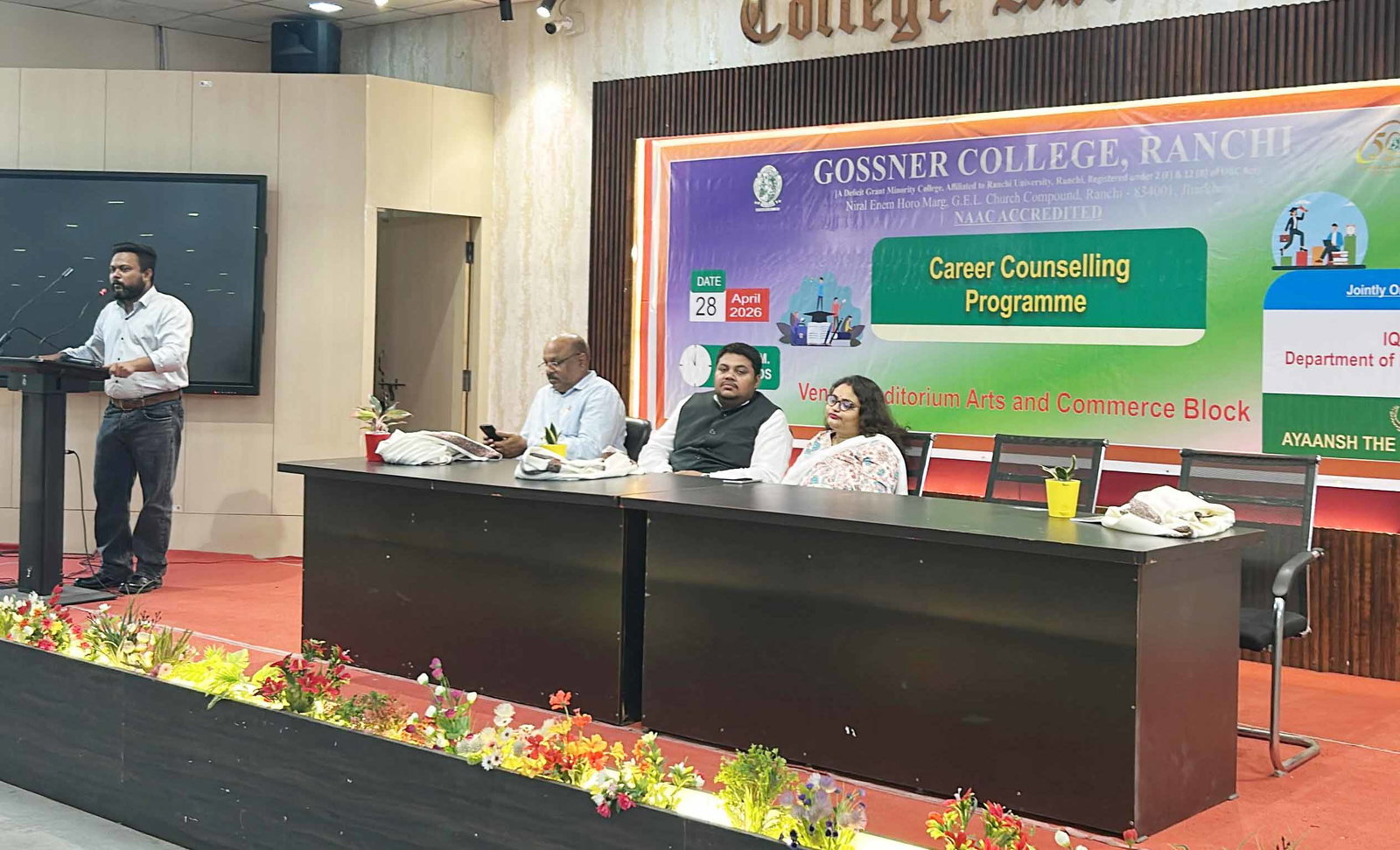 रांची : गोस्सनर कॉलेज में करियर काउंसलिंग प्रोग्राम का सफल आयोजन, छात्रों को मिला मार्गदर्शन